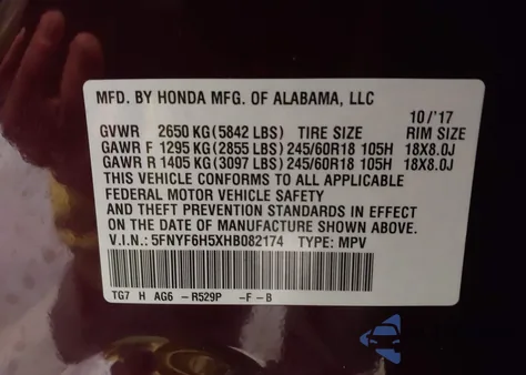 2017 Honda Pilot Exl z USA, uszkodzony, nr VIN 5FNYF6H5XHB082174